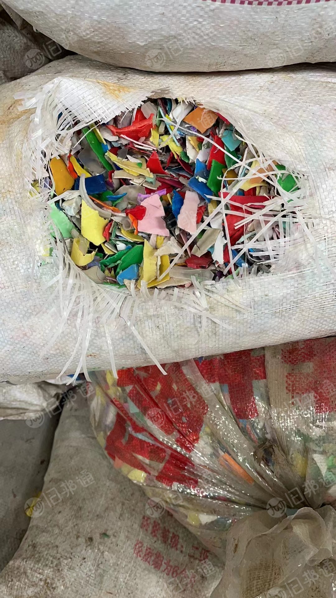 长期出售花乙破碎料,HDPE低压粉碎料