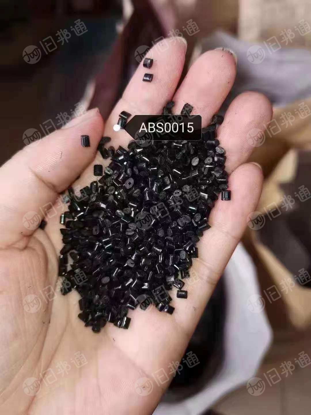 长期出售黑色ABS颗粒,ABS高光颗粒,ABS005颗粒