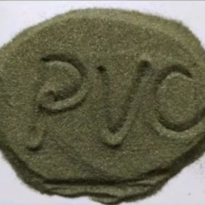 常年出售PVC商标纸磨粉料