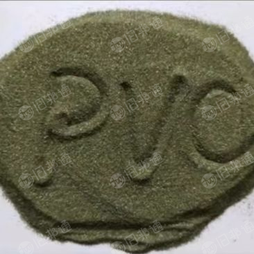 常年出售PVC商标纸磨粉料
