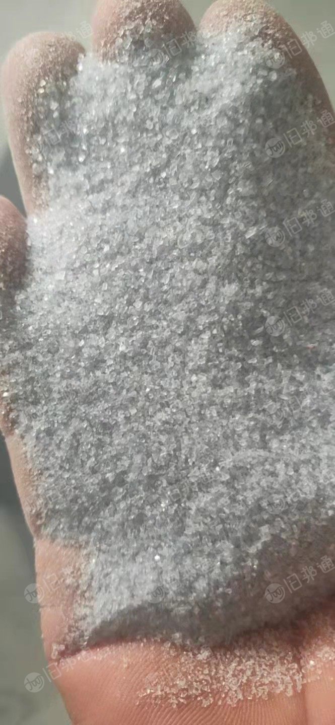 长期收购一级中性PVC透明破碎料,PVC药板磨粉料