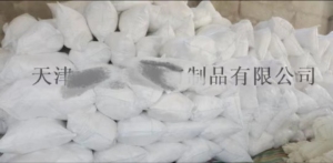 出售水刺无纺布擦机布