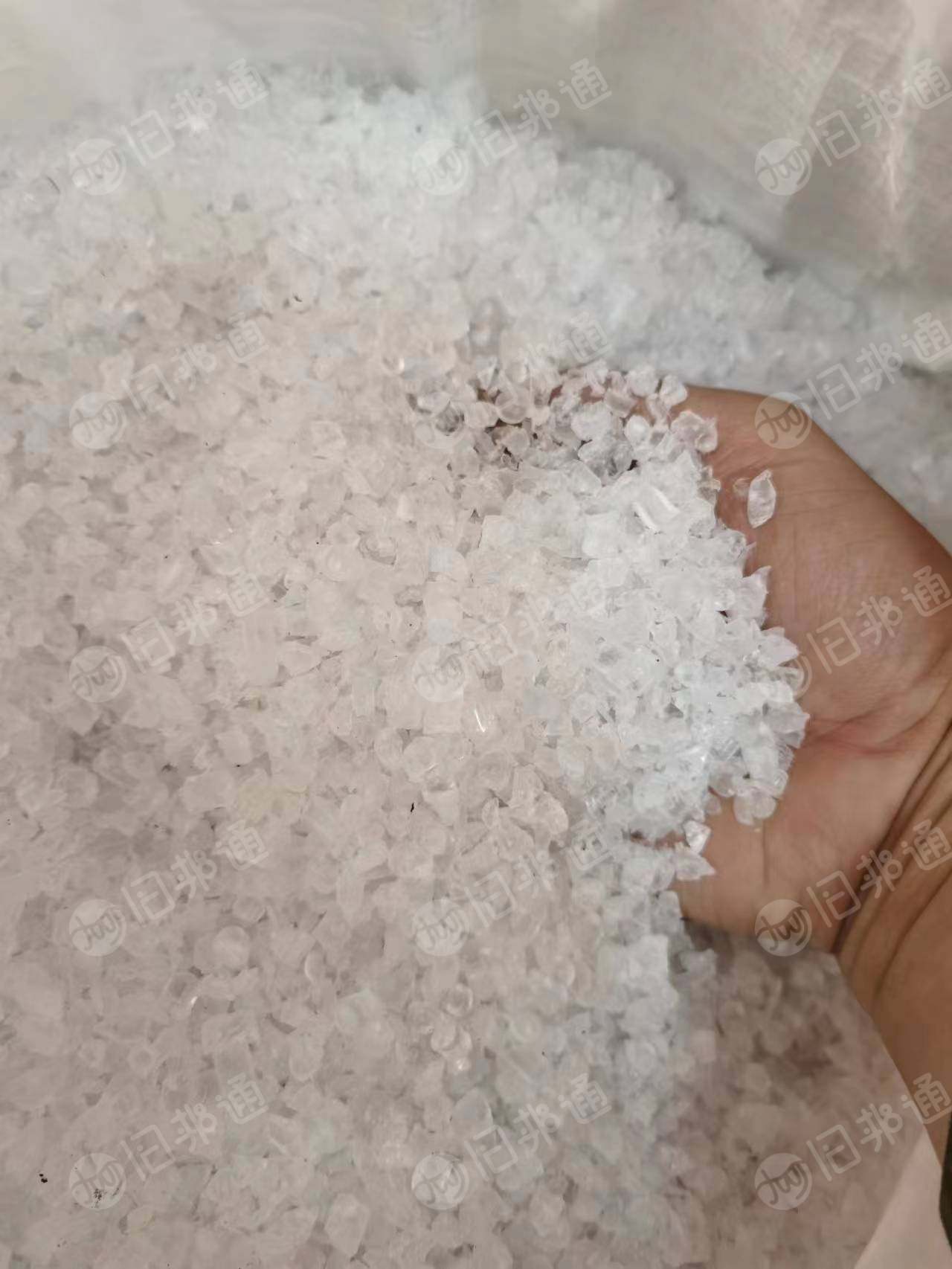 出售PC水口料,粉碎料,白色透明分开