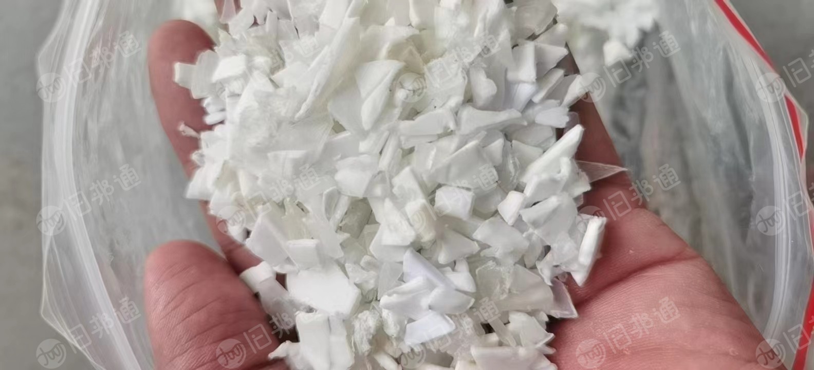 长期出售各色共聚丙破碎料,有透明丙破碎料、蓝色丙破碎料、红色丙破碎料、白色丙破碎料