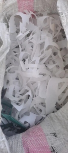 长期出售鞋厂下来的TPU边角料，高温料