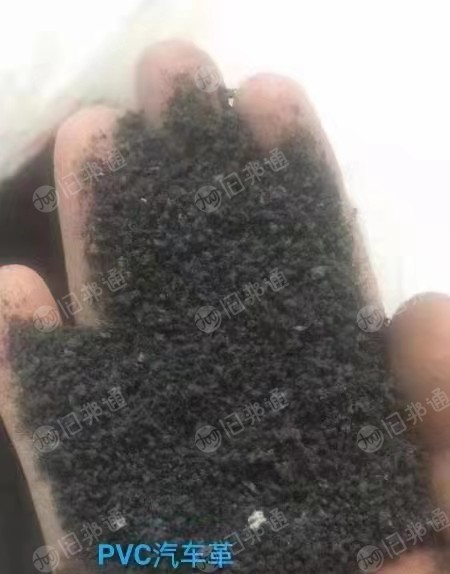 出售PVC汽车革料,专供黑底出口厂,月供量大