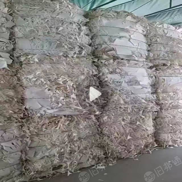 供应口杯纸边角料,90%是纯白的,月供50吨