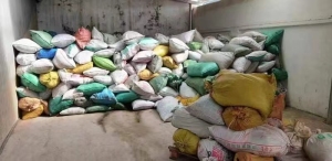 厂家长期出售各种颜色窗帘毛毡原料