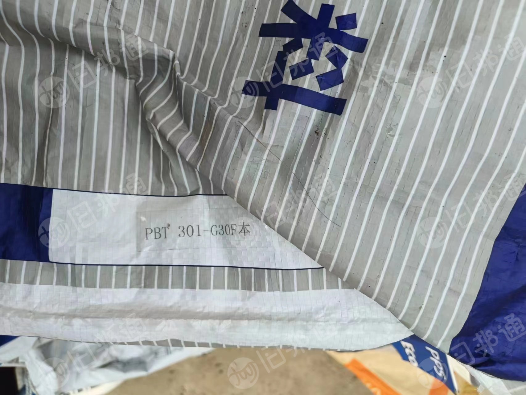 出售PBT水口料,支架料,现货12吨