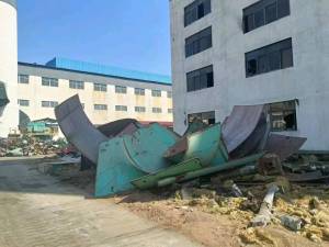 出售罐板废料，12个厚左右