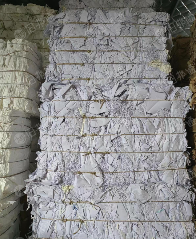 出售高白A4纸边料,打包压块好的,月供200-300吨