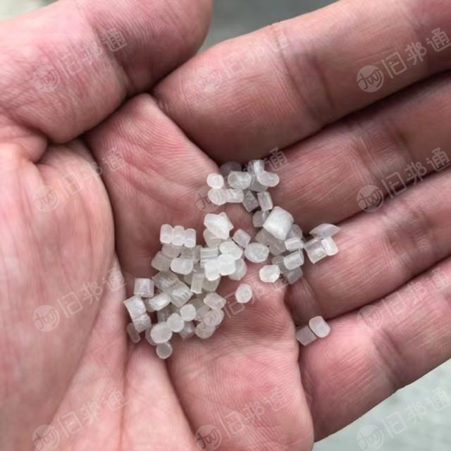 厂家直销各种高压PE颗粒,特白大白二白中料