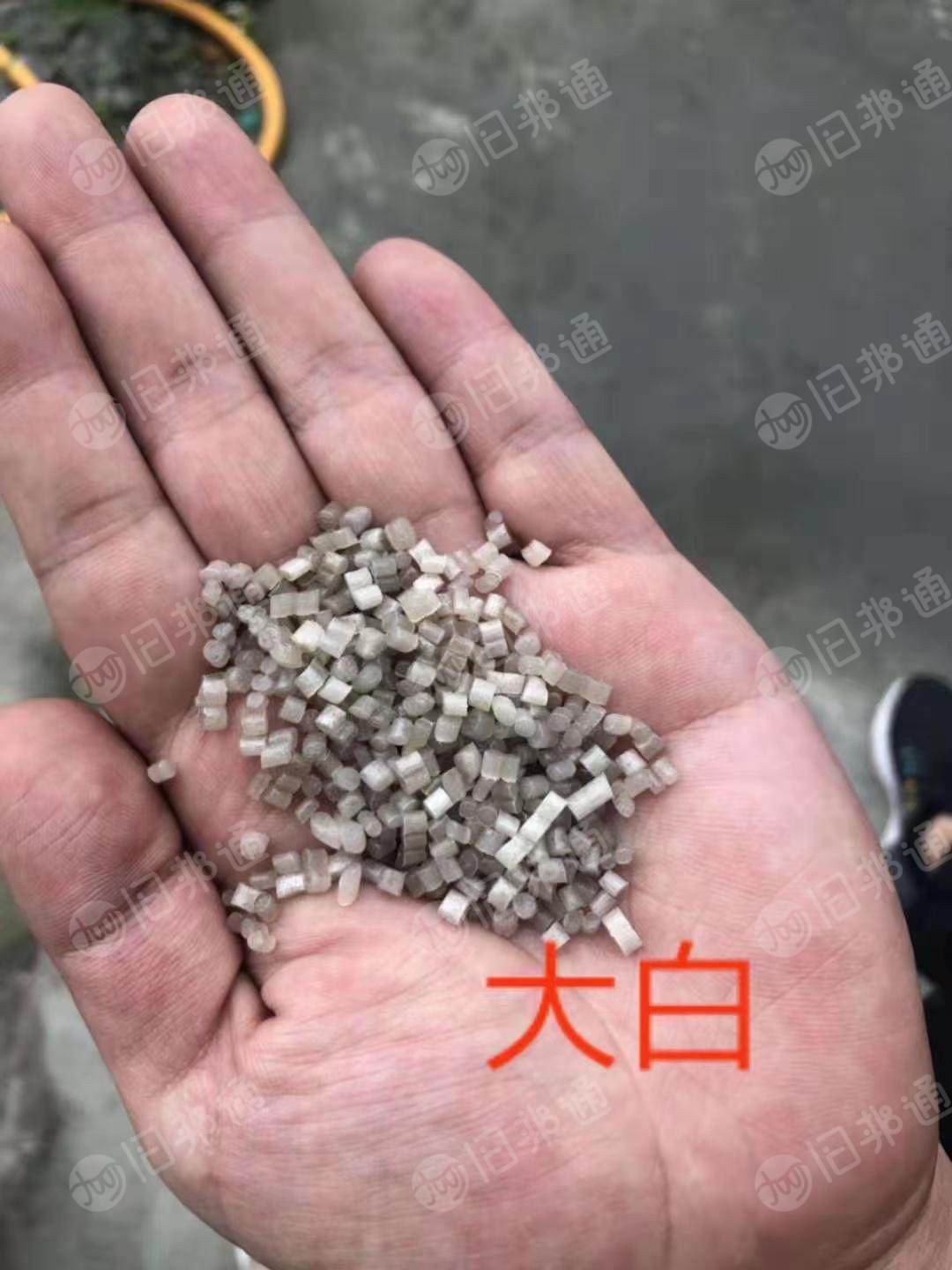 厂家直销各种高压PE颗粒,特白大白二白中料