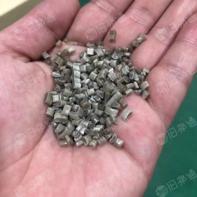 厂家直销各种高压PE颗粒,特白大白二白中料