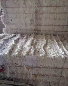 出售印刷厂下来的纯白书页纸，切边并分选好，月供200吨