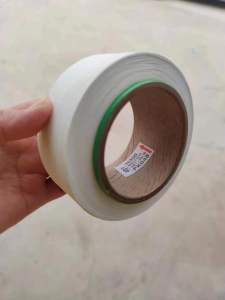 厂长倒闭处理一批氨纶丝，需要的联系