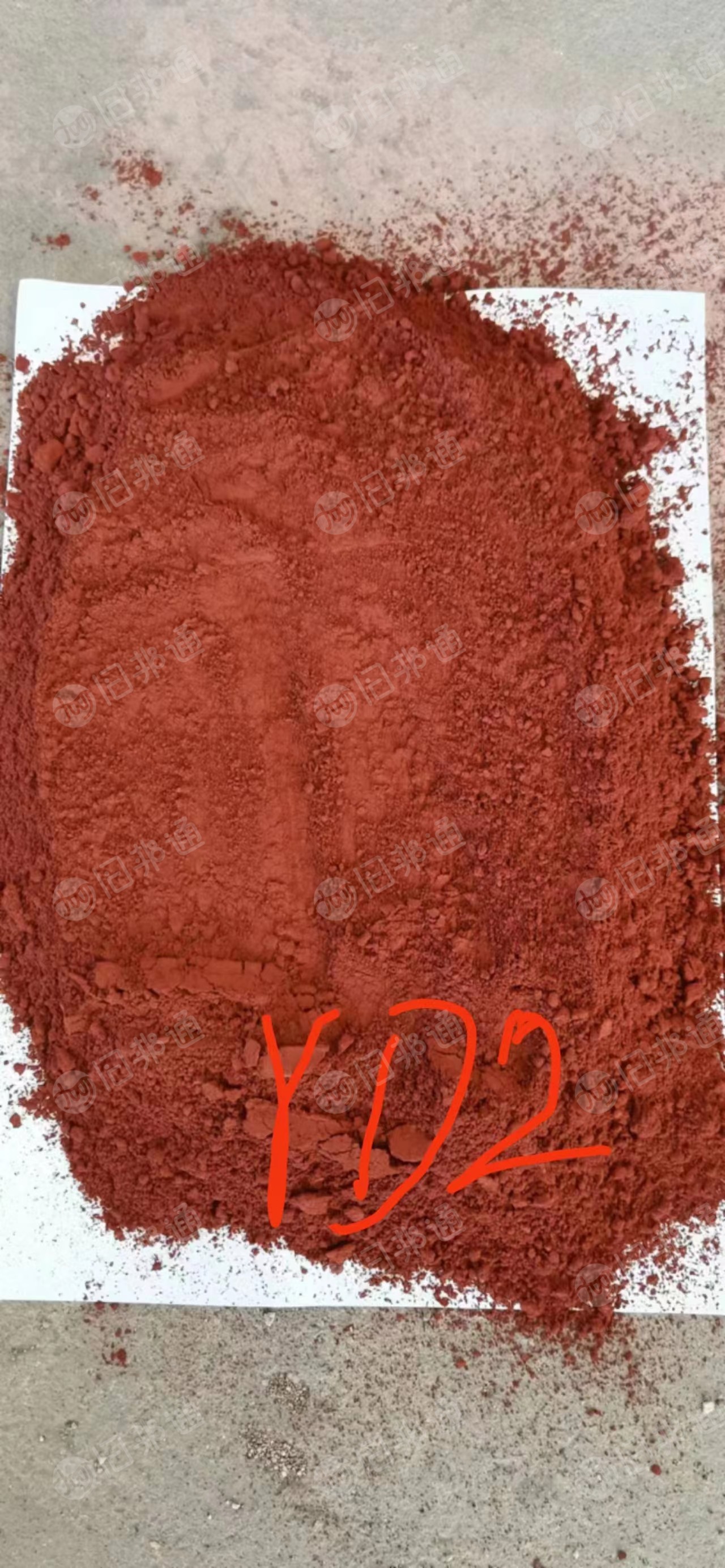 长期大量出售氧化铁红,月供600吨,河北唐山提货