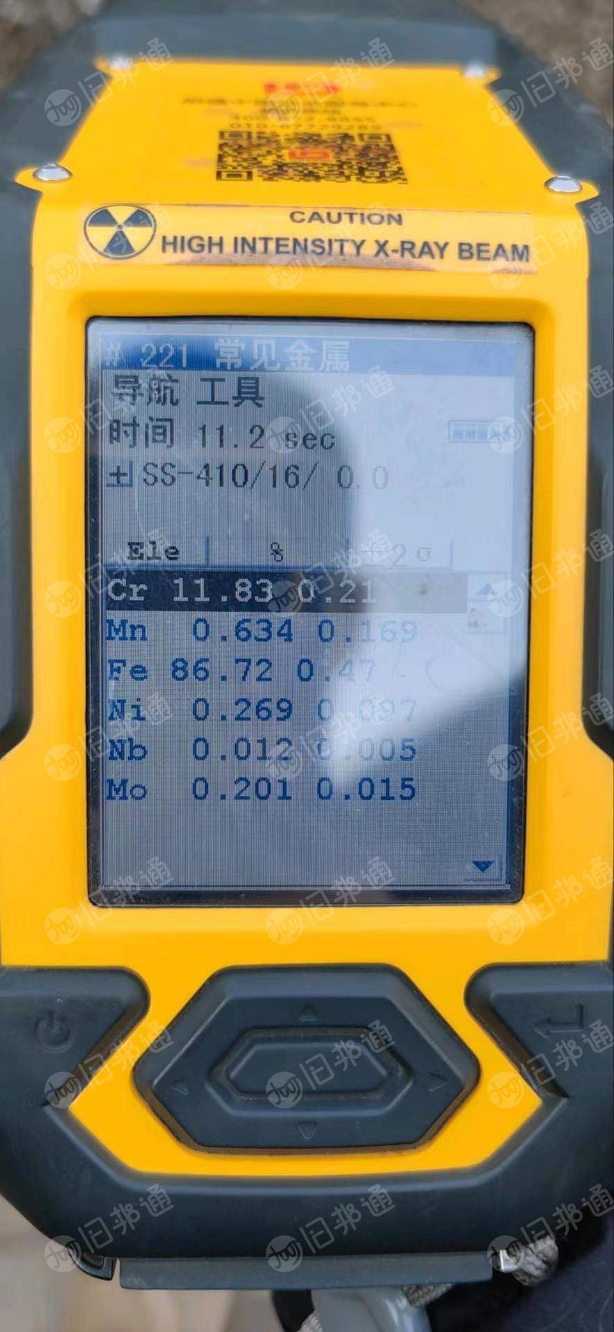 长期出售不锈铁销,保11.5铬,无油无水,月供几十吨