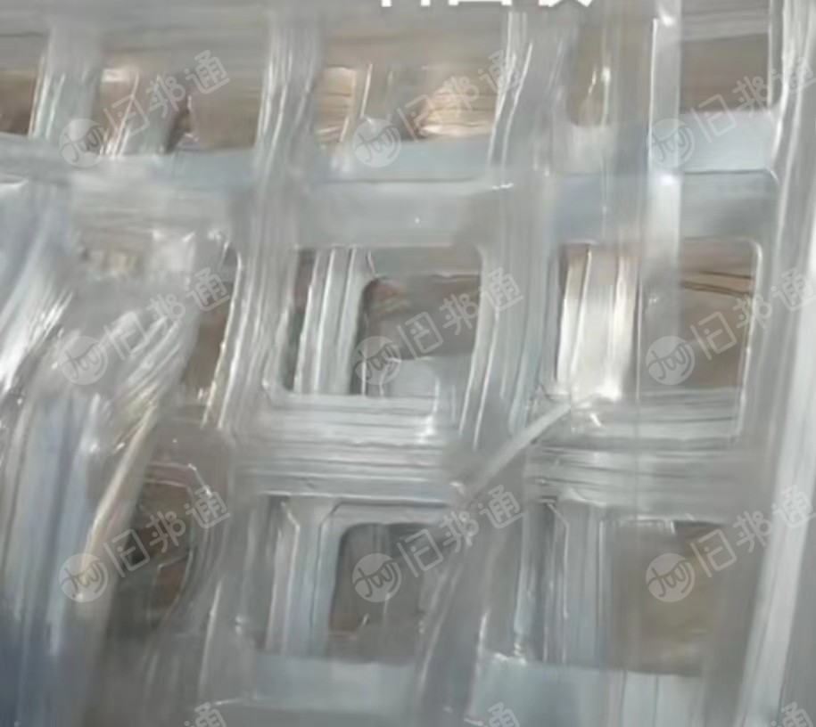 高价回收PET,PVC,PS,PP吸塑边料