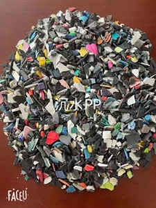 出售日杂和铁厂沉水pp破碎料