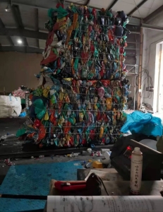 长期出售花乙压块