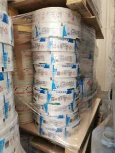 长期求购卷筒淋膜纸，单双面膜，薄厚膜都要，幅宽10公分以上