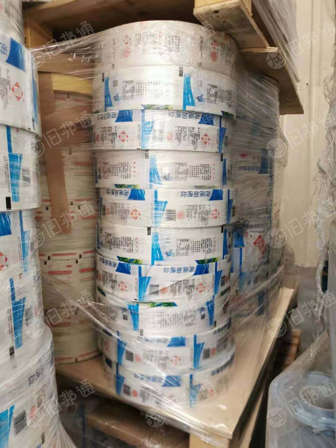 长期求购卷筒淋膜纸,单双面膜,薄厚膜都要,幅宽10公分以上