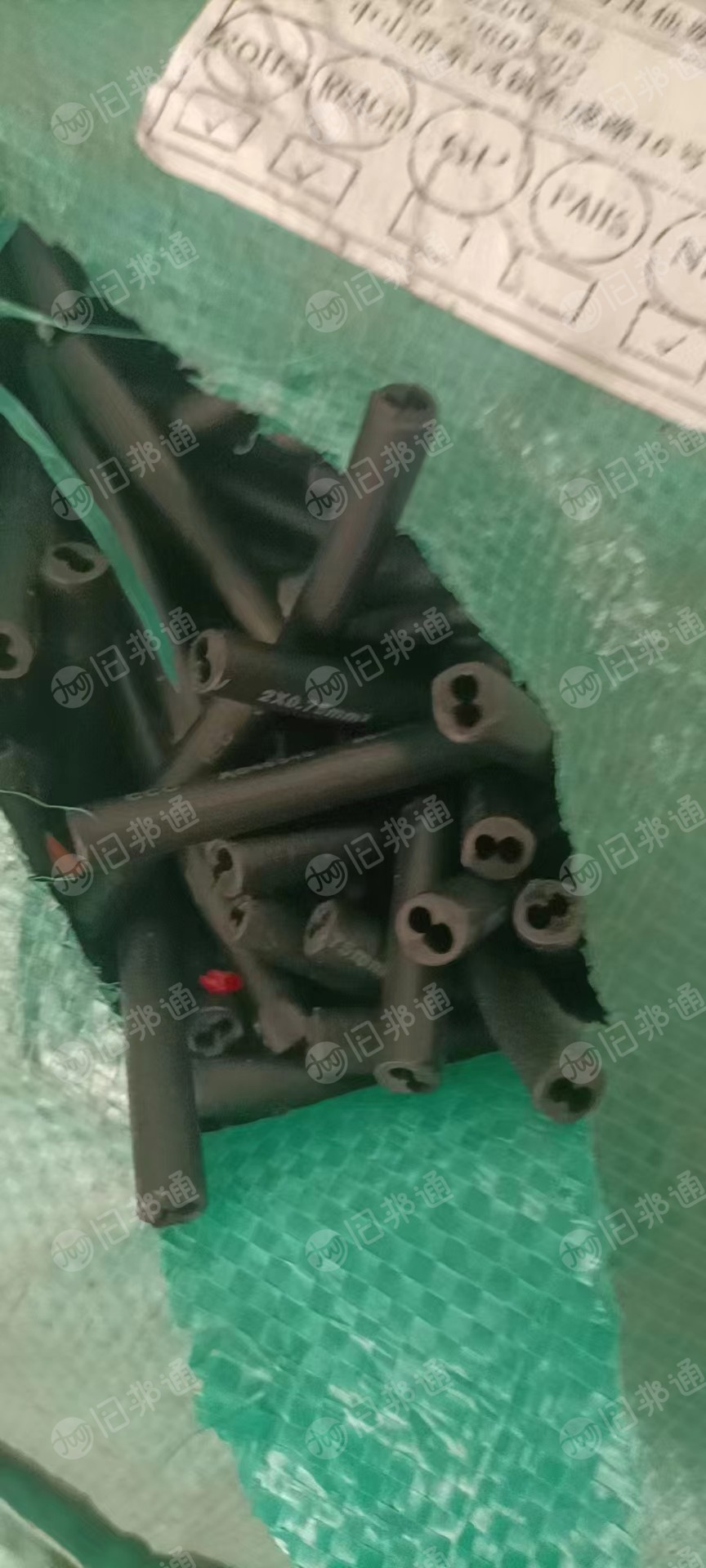 高价回收橡胶线皮,橡胶电缆皮