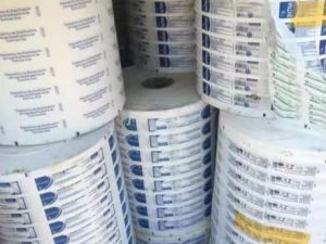 长期回收卷筒医疗包装纸，医药包装纸，乱码纸