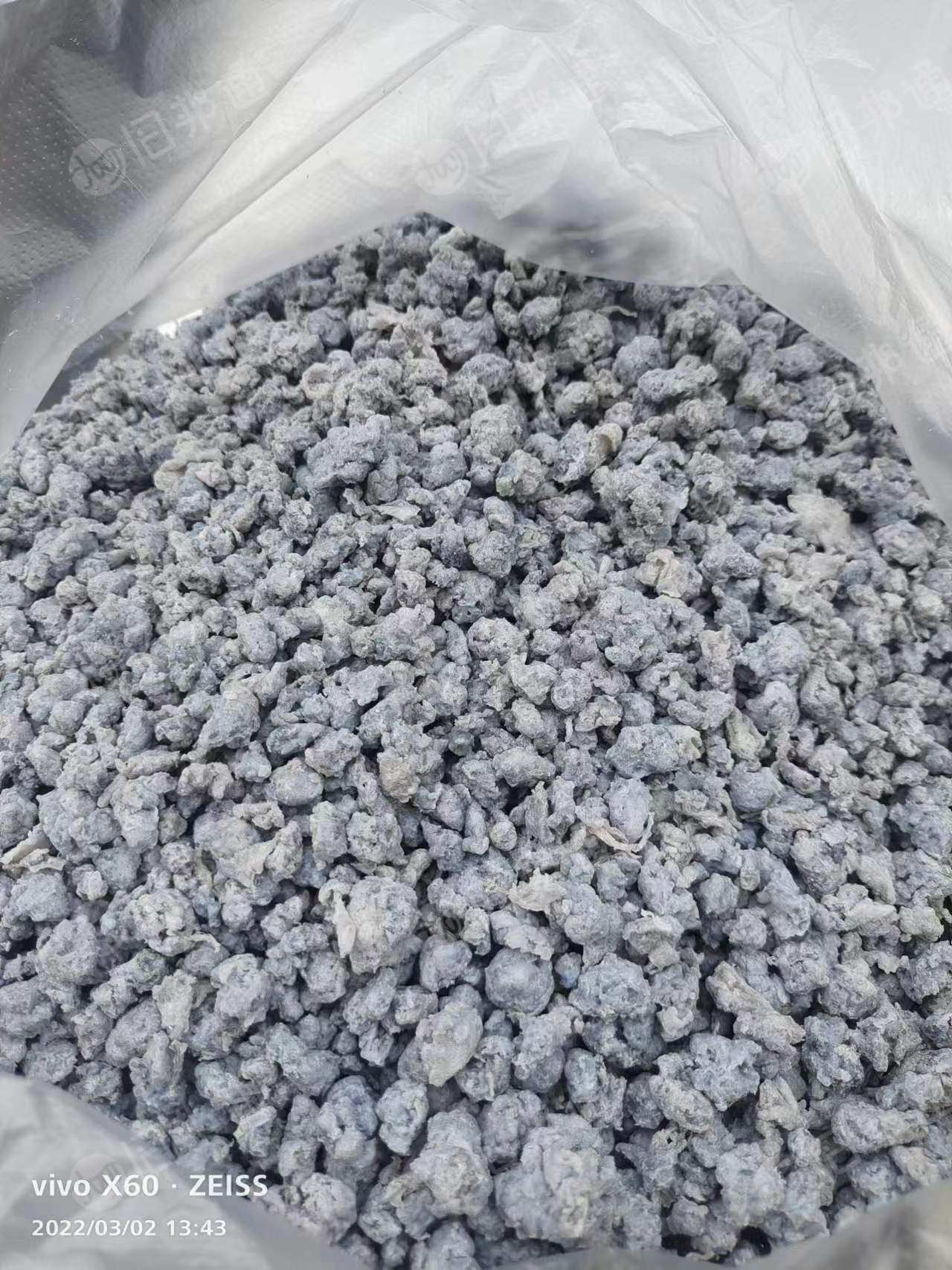 常年加工销售PET泡泡料,月供500吨
