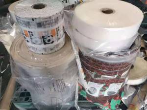 回收彩印厂，食品厂复合毛料、报废卷筒、袋子、边条