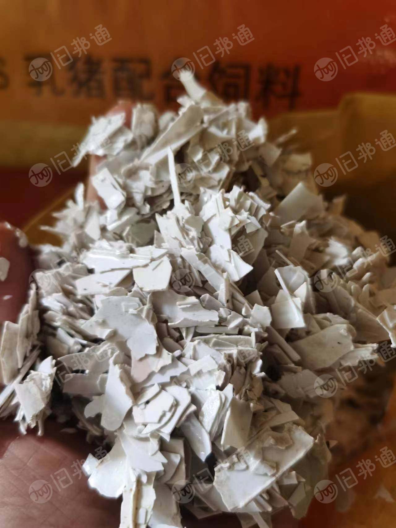 长期出售PVC大小管破碎料,扣板破碎料,塑钢破碎料,微发泡护墙板破碎料等