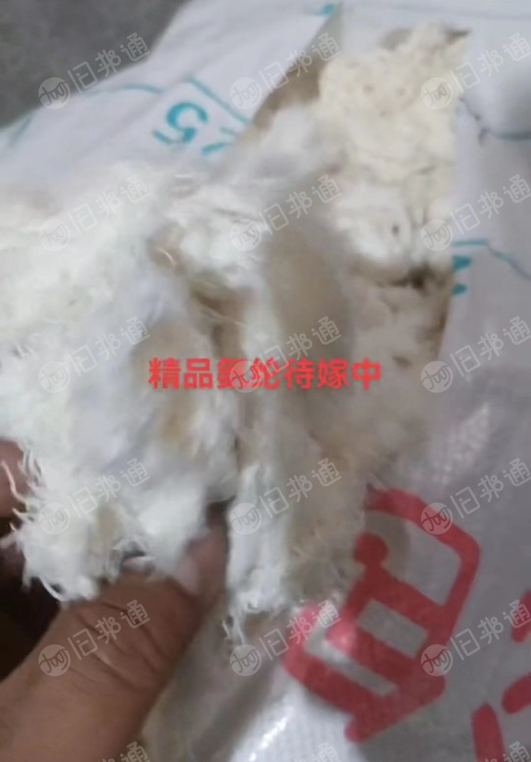 出售氨纶布边够车
