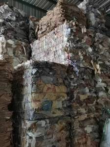 长期出售打包好的新闻印花纸