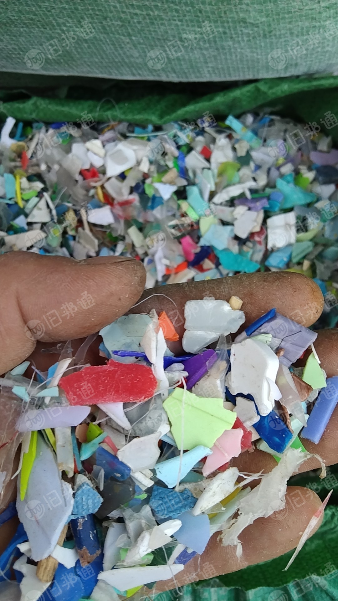 出售红丙破碎料,绿丙破碎料,混合花丙料
