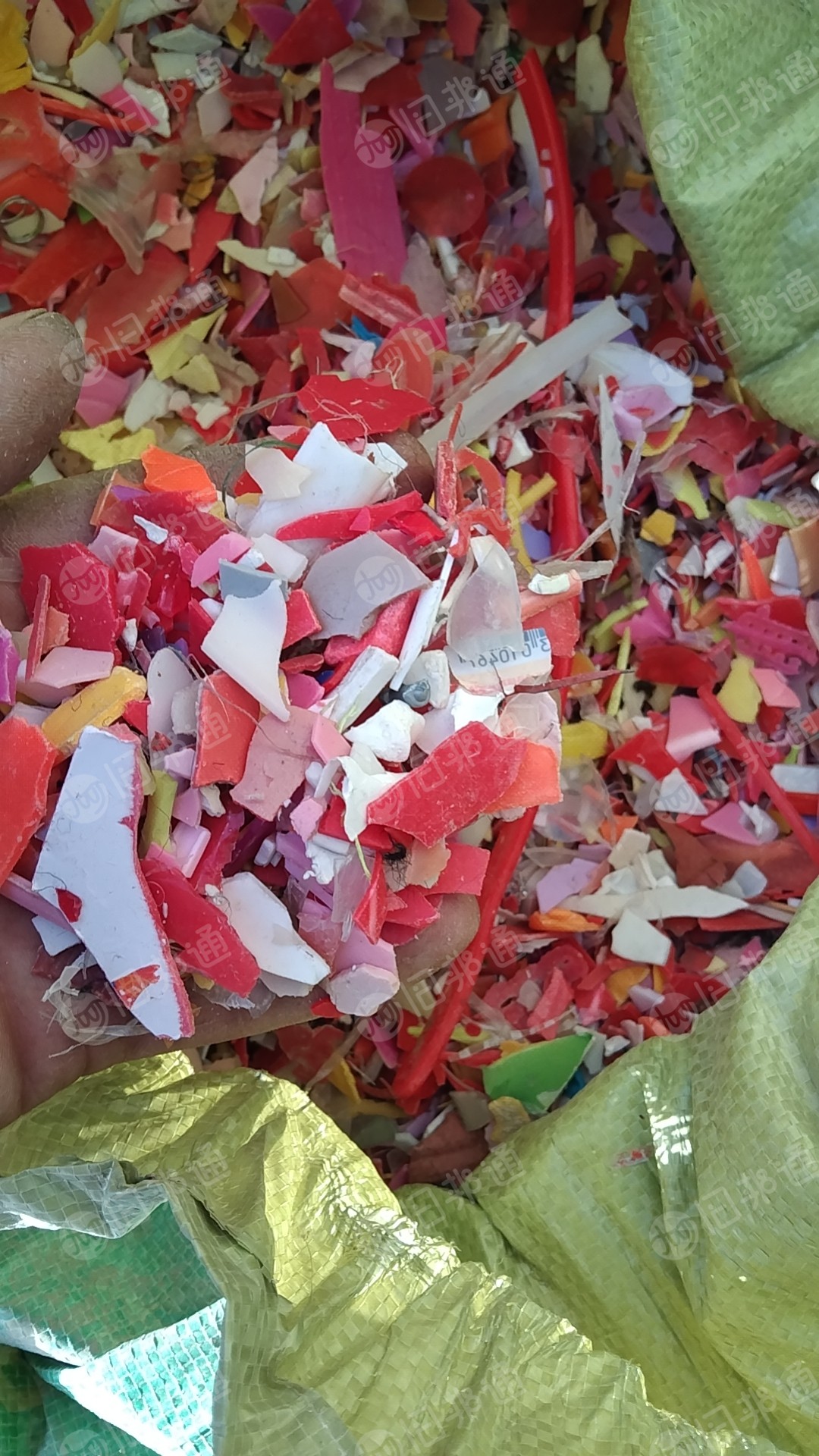 出售红丙破碎料,绿丙破碎料,混合花丙料