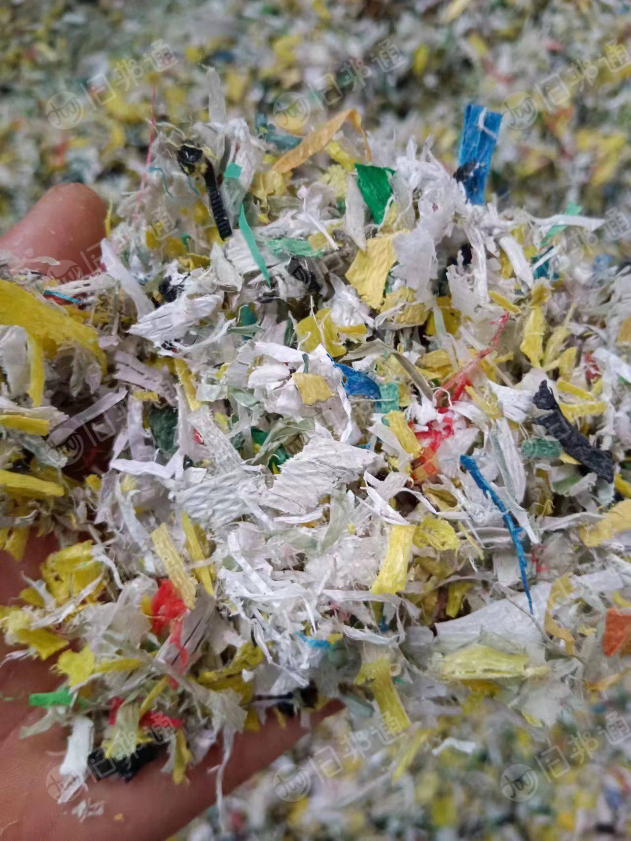 出售PP打包带破碎料,花料,全漂水;现货50吨