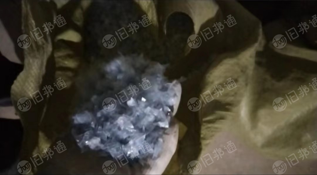 出售二级PVC透明破碎料,口服液破碎料