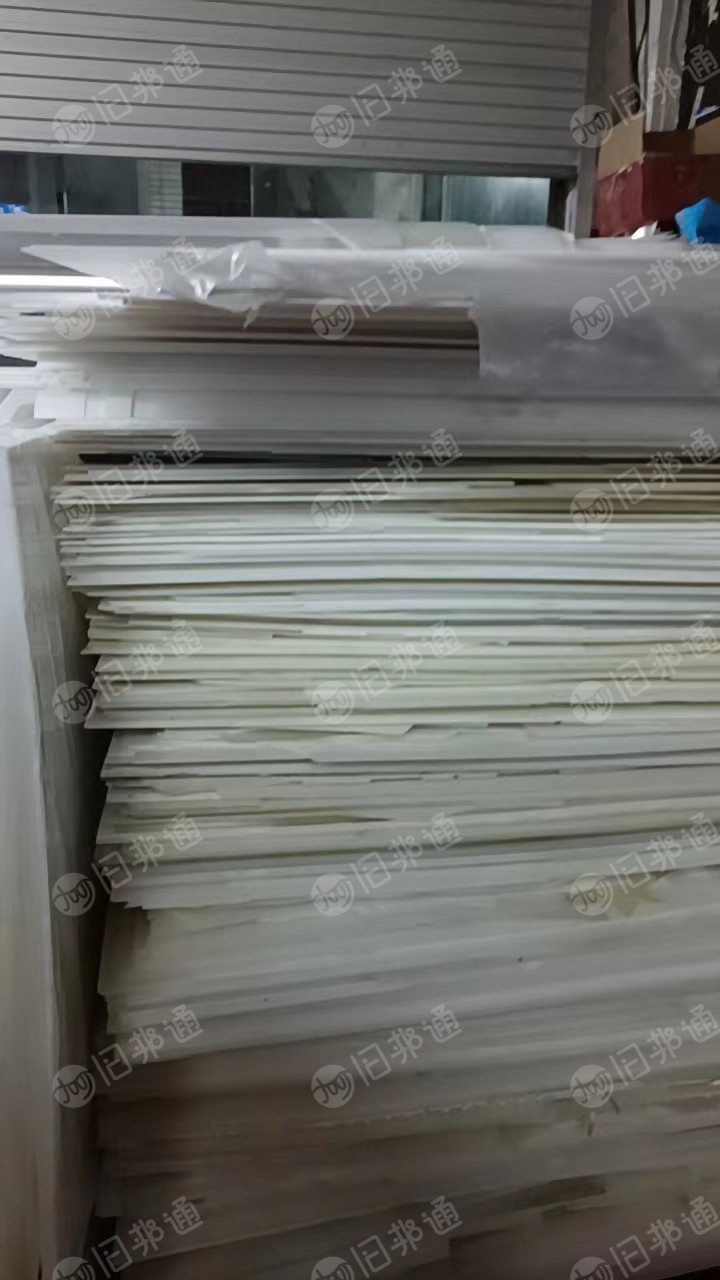 出售清一色纯白PC片材,现货10吨