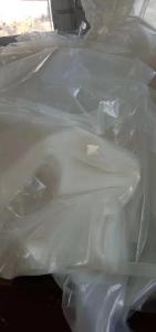长期收购干净高压膜新边角料，干造乳白原料袋