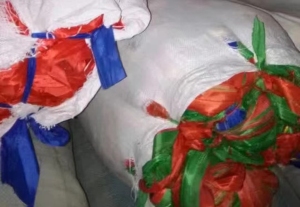 长期大量出售布条，雨伞碎布开花料