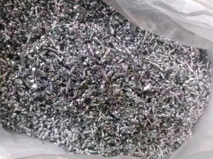 出售废铝销，做飞机的下脚料，没有杂质，月供200吨