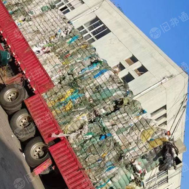 出售废旧编织袋,13米一车,水洗造粒