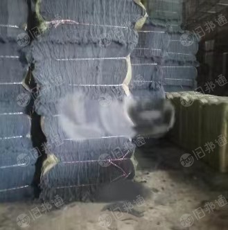 大量出售牛仔再生棉,供厂家做汽车内饰、隔音隔热材料等