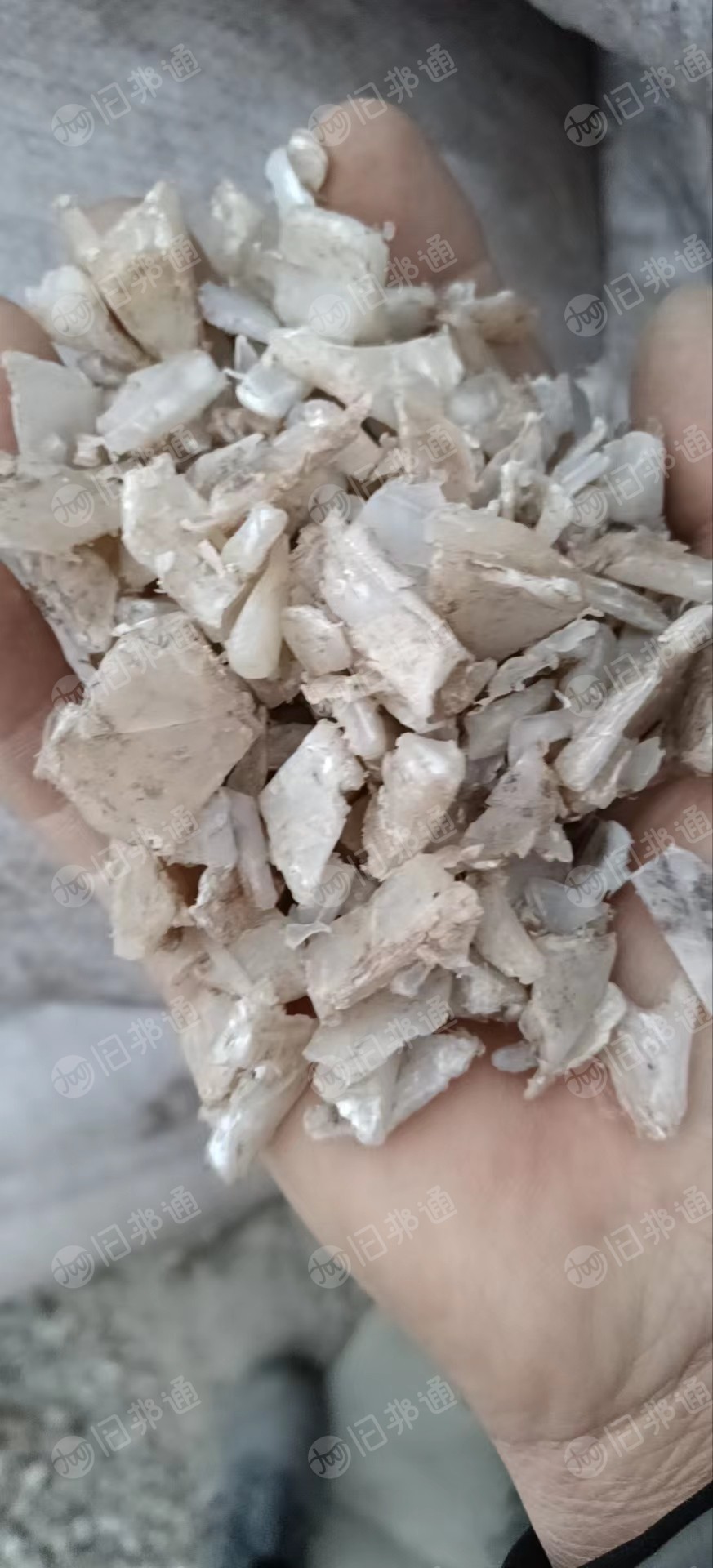 出售注塑低压破碎料,现货20多吨