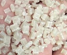 常年出售透明丙颗粒,饭盒颗粒,透明PP颗粒