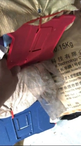 出售纯PC板材，PC手机壳，杂色的，现货8吨多