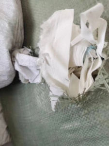 出售白色布块，需要的联系！