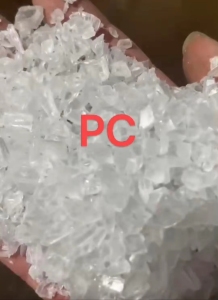 现金收购废杂胶头。大量求购PC,ABS,AS,PS,PPS等注塑通用料，及一切厂商清仓处理货等