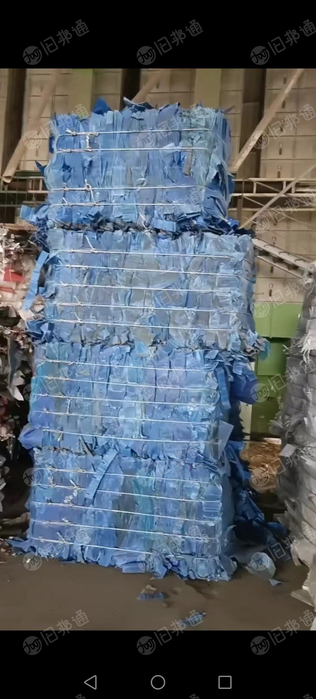 长期大量出售PP中空板压块,有蓝色和白色两种